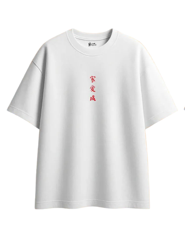 Zoro Minimal Kanji Oversized Tee