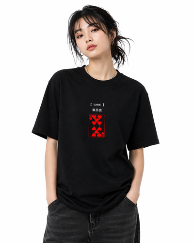 Alice in Borderland | Oversized Unisex Graphic Tee